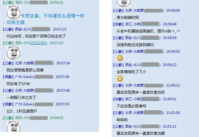 網(wǎng)站0.1秒的價(jià)值！淺談Web前端頁(yè)面提速問(wèn)題