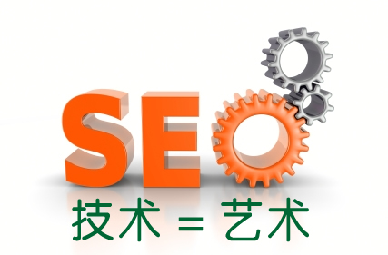 合肥網(wǎng)站優(yōu)化中SEOer的工作內容就是發(fā)發(fā)外鏈怎么簡(jiǎn)單嗎？