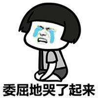 程序公司接seo單子需要謹慎，并非所有的單子都能接