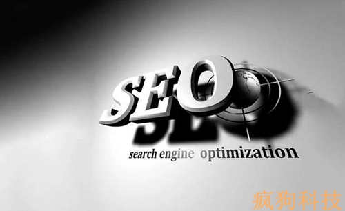 新網(wǎng)站如何才能最快做SEO排名？