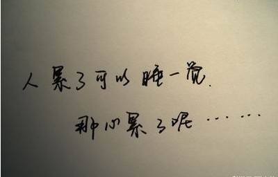 【趣】為什么有的網(wǎng)站“很爛” 卻能排在首頁(yè)？