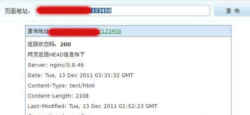 SEO，你真的懂404頁(yè)面設置嗎?