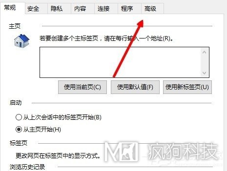 Win10系統internet explorer無(wú)法顯示該網(wǎng)頁(yè)怎么辦？