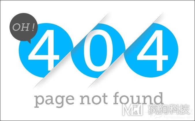 為什么要設計404錯誤頁(yè)面？除了404錯誤頁(yè)面還有那些錯誤？