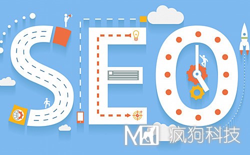 網(wǎng)站標題長(cháng)短對優(yōu)化起到哪些作用？