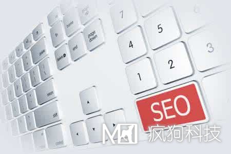 百度颶風(fēng)算法后網(wǎng)站降權沒(méi)排名的問(wèn)題快速解決辦法？
