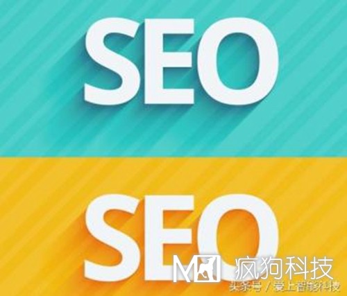 SEO優(yōu)化中如何判斷網(wǎng)站被降權了？