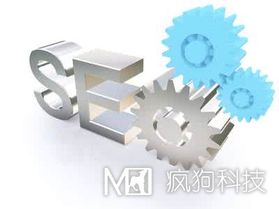 怎么做才能達到SEO的最高境界?。?！