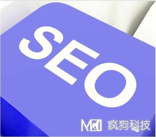 網(wǎng)站內頁(yè)優(yōu)化包括哪些？