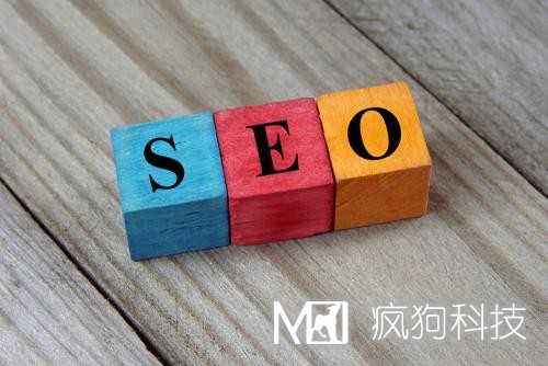 哪些因素影響SEO排名最重要的是什么？