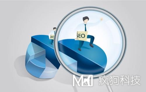 百度信譽(yù)認證體系給網(wǎng)站SEO帶來(lái)了哪些影響？