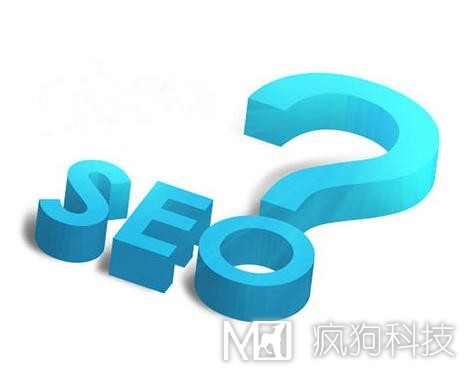 網(wǎng)站不被收錄？可能是因為下面這些原因