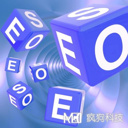 網(wǎng)站建設必須要注意的事項！