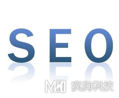 想靠SEO做營(yíng)銷(xiāo)？光靠排名可不行